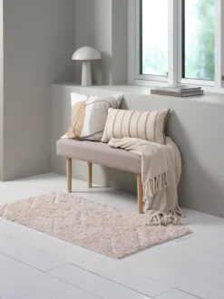 TUESILDRE Gulvt忙pper|Tæppe 70x140 beige
